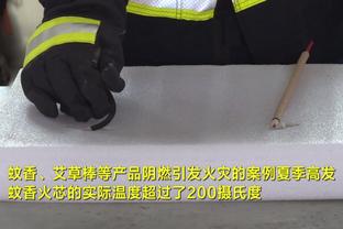 福中福自由心水论坛截图0